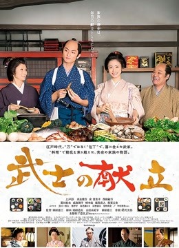 白虎福利姬@完具（娜美）最新作 &#8211; 车内露出[19P+1V/858M]